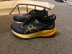 Asics Kayano renschoenen - maat 42, Ophalen of Verzenden, Zo goed als nieuw, Hardloopschoenen, Asics