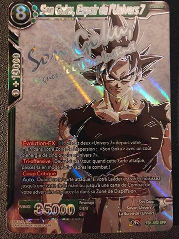 Dragon ball Super signature set  beschikbaar voor biedingen