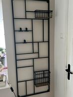 Leuk wandrek, Ophalen, Zo goed als nieuw