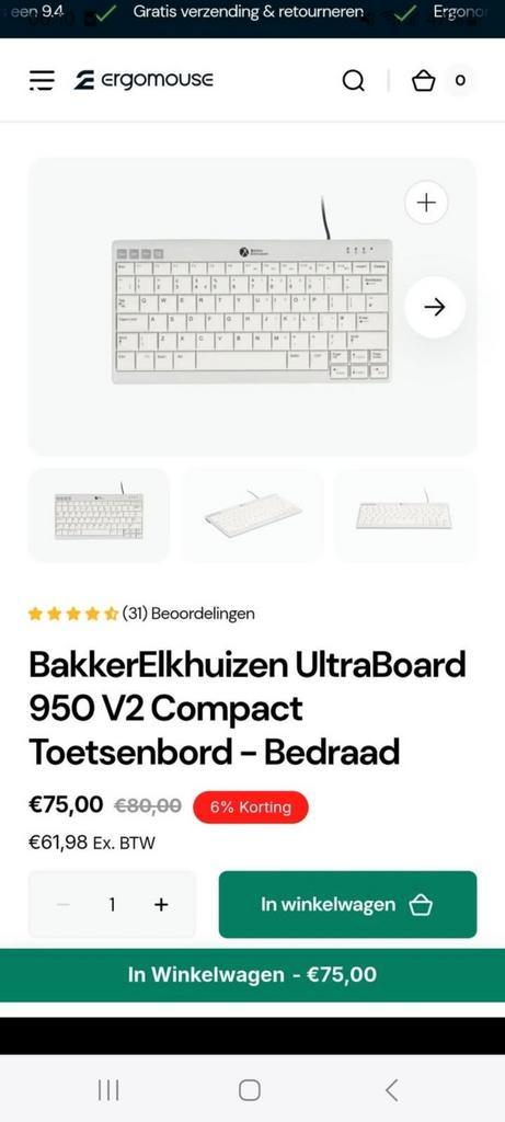 Ergonomisch toetsenbord compact NIEUW, Computers en Software, Toetsenborden, Nieuw, Ergonomisch, Ophalen of Verzenden
