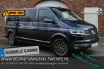 Volkswagen Transporter T6.1 2.0 TDI 204 PK DSG CARAVELLE L2H, Stof, Gebruikt, 4 cilinders, Bedrijf