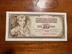 Joegoslavisch briefgeld 10 Dinar fdc - Joegoslavië factory, Ophalen, Joegoslavië, Los biljet