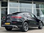 Mercedes-Benz GLC-klasse Coupé 300e 4MATIC AMG | Beige Lede, Automaat, 1940 kg, 14 kWh, Gebruikt