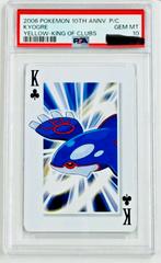 Kyogre 10 anniversary 2006 UNIEK! Psa10, Verzenden, Zo goed als nieuw
