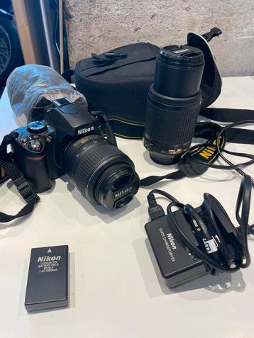 Nikon D60 met Nikkor 18-55mm en Nikkor 55-200 mm lenzen beschikbaar voor biedingen
