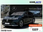 Mercedes-Benz EQS SUV 450+ Luxury Line 108 kWh (bj 2024), Auto's, Automaat, Leder, Nieuw, EQS