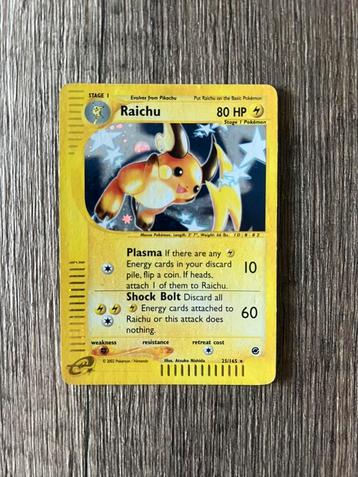 Raichu holo - 25/165 - Expedition base beschikbaar voor biedingen