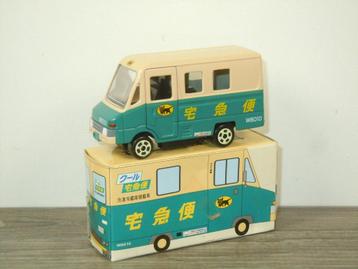 Yamato Transport - W8010 - Length 8cm beschikbaar voor biedingen