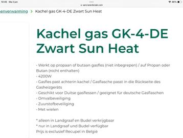 Campinggas kachel beschikbaar voor biedingen