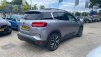 Citroën C5 Aircross 1.2 PureTech Business Plus | Wordt verw, Voorwielaandrijving, 1350 kg, Stof, Met garantie (alle)