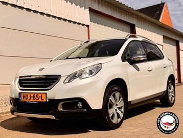 Peugeot 2008 1.2 PureTech 110PK Féline Style beschikbaar voor biedingen