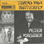 PETER KREUDER  1963  UNIEK & MOOI !!! K621, Ophalen of Verzenden, 7 inch, Single