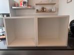 2x Ikea eket kastje wit, Ophalen, Zo goed als nieuw, Minder dan 150 cm, Minder dan 100 cm