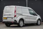 Ford Transit Connect L1 | 1.5Tdci 100Pk | Limited | Moondust, Voorwielaandrijving, 12 maanden, Gebruikt, Zwart