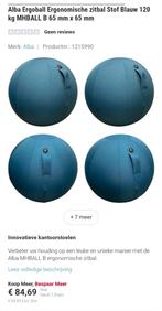 Ergonomische bal Ergo ball zitbal, Sport en Fitness, Ophalen of Verzenden, Nieuw