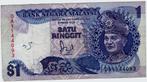 24-663 Maleisia 1 ringgit ND, Postzegels en Munten, Bankbiljetten | Azië, Los biljet, Zuidoost-Azië, Ophalen of Verzenden