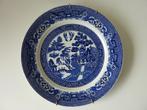 Wandbord Societe Ceramique Maestricht Willow, Antiek en Kunst, Antiek | Wandborden en Tegels, Verzenden