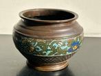 Chinees brons cloisonne pot 11/10 cm, Antiek en Kunst, Ophalen of Verzenden