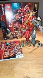 Lego set 71720, Verzamelen, Supermarktacties, Plus, Ophalen of Verzenden
