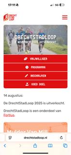 Gezocht: kaartjes Drechtstadloop, Ophalen, Nieuw, Overige typen, Overige merken