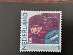 Nederland - Nederlandse Popmuziek - Boudewijn de Groot-2011, Postzegels en Munten, Ophalen of Verzenden