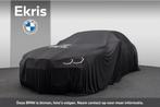 BMW 2 Serie Active Tourer 220i Panoramadak / Trekhaak / Head, Auto's, BMW, Lichtsensor, Gebruikt, Euro 6, Met garantie (alle)