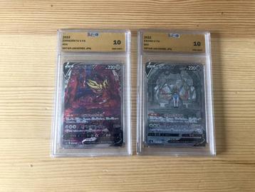Zacian & Zamazenta V Graded 10 Pokemon kaarten beschikbaar voor biedingen