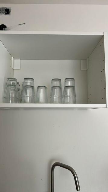IKEA bovenkast Metod NIEUW 60 X 40 x 37 - afbeelding 1