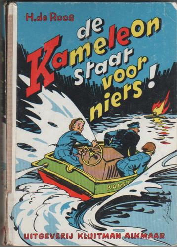 JeugdBoeken uit de serie DE KAMELEON beschikbaar voor biedingen