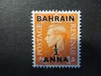 B05651: Bahrain GVI 1/2 anna, Postzegels en Munten, Postzegels | Azië, Ophalen