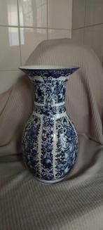 Delfia vaas, Ophalen