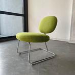Vega artifort jaren 90 nieuwe kvadrat hallingdal post modern, Ophalen, ., 2de hands, 75 tot 100 cm