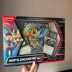 Zacian ex box, Ophalen of Verzenden, Nieuw