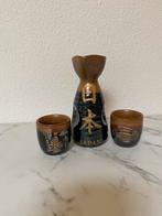 Vintage Sake Set - Japanse Stijl, Keramiek, Ophalen of Verzenden, Zo goed als nieuw, Overige stijlen