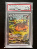 POKÉMON Slab JPN.SWSH FA/CHARIZARD V 211/172 PSA 10, Ophalen of Verzenden, Zo goed als nieuw