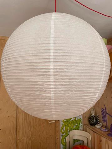 Hay rijst pspieren lamp xl  80 cm  beschikbaar voor biedingen