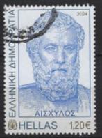 2024-02 Griekenland zegel €1,20 serie literatuur oudheid, Postzegels en Munten, Postzegels | Europa | Overig, Ophalen of Verzenden