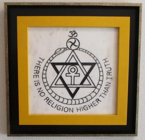 There is no religion higher than truth; unieke wanddecoratie, Antiek en Kunst, Antiek | Religie, Verzenden