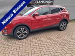Nissan QASHQAI 1.3 DIG-T Design Edition met Panoramadak | Cl, Auto's, Voorwielaandrijving, 65 €/maand, Gebruikt, 4 cilinders