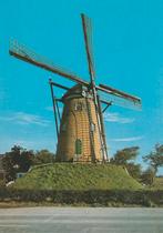 CADZAND Molen Nooitgedacht, Verzamelen, Verzenden, 1980 tot heden, Ongelopen, Zeeland
