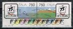 Postzegels uit Italie - K 4899 - wielrennen, Verzenden, Gestempeld