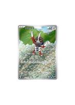 Pawniard 147/086 Bisharp 148/086 AR Set sv11B Black Bolt, Ophalen of Verzenden, Zo goed als nieuw