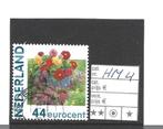 pers. zegel. Hallmark (4), Ophalen of Verzenden