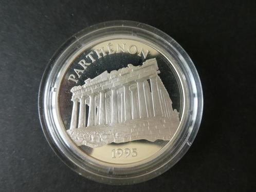 Frankrijk Zilveren munt 100 Francs-15 Ecus 1995, Postzegels en Munten, Munten | Europa | Niet-Euromunten, Losse munt, Frankrijk