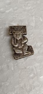 Tilburg Dierenpark, Ophalen of Verzenden, Zo goed als nieuw, Overige onderwerpen