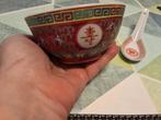 Chinese rijstkom Wan Shou Wu Jiang, 1960, Huis en Inrichting, Keuken | Servies, Gebruikt, Ophalen of Verzenden, Kom(men), Overige stijlen