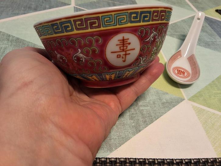 Chinese rijstkom Wan Shou Wu Jiang, 1960, Huis en Inrichting, Keuken | Servies, Gebruikt, Kom(men), Overige stijlen, Porselein