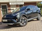 Toyota RAV4 2.5 Hybrid Dynamic, CAMERA / TREKHAAK (bj 2016), Gebruikt, Zwart, Leder, Bedrijf