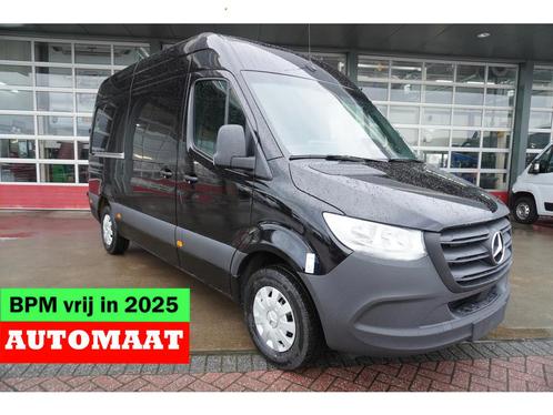 Mercedes-Benz Sprinter 317 CDI 170PK L2H2 Pro automaat Trekh, Auto's, Bestelauto's, Bedrijf, Te koop, ABS, Achteruitrijcamera