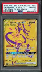 Mewtwo & Mew GX PSA 10 - 222/173 - Japanese Tag All Stars, Ophalen of Verzenden, Zo goed als nieuw, Losse kaart